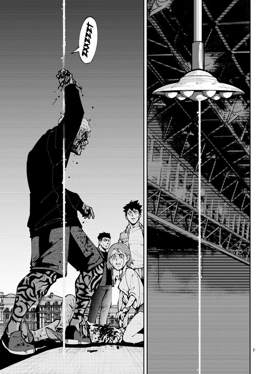Read Alice in Borderland Retry FR Manga Online