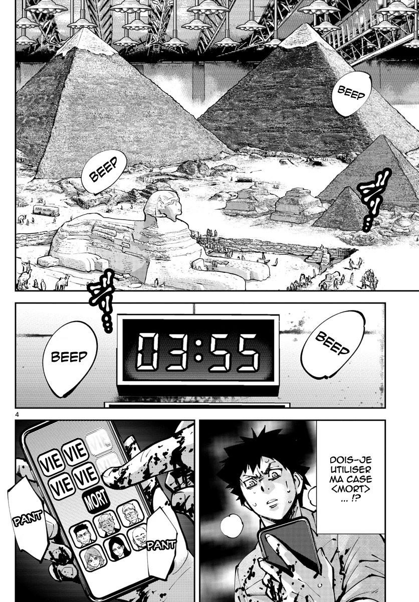 Read Alice in Borderland Retry FR Manga Online