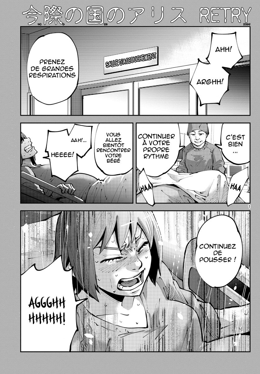 Read Alice in Borderland Retry FR Manga Online