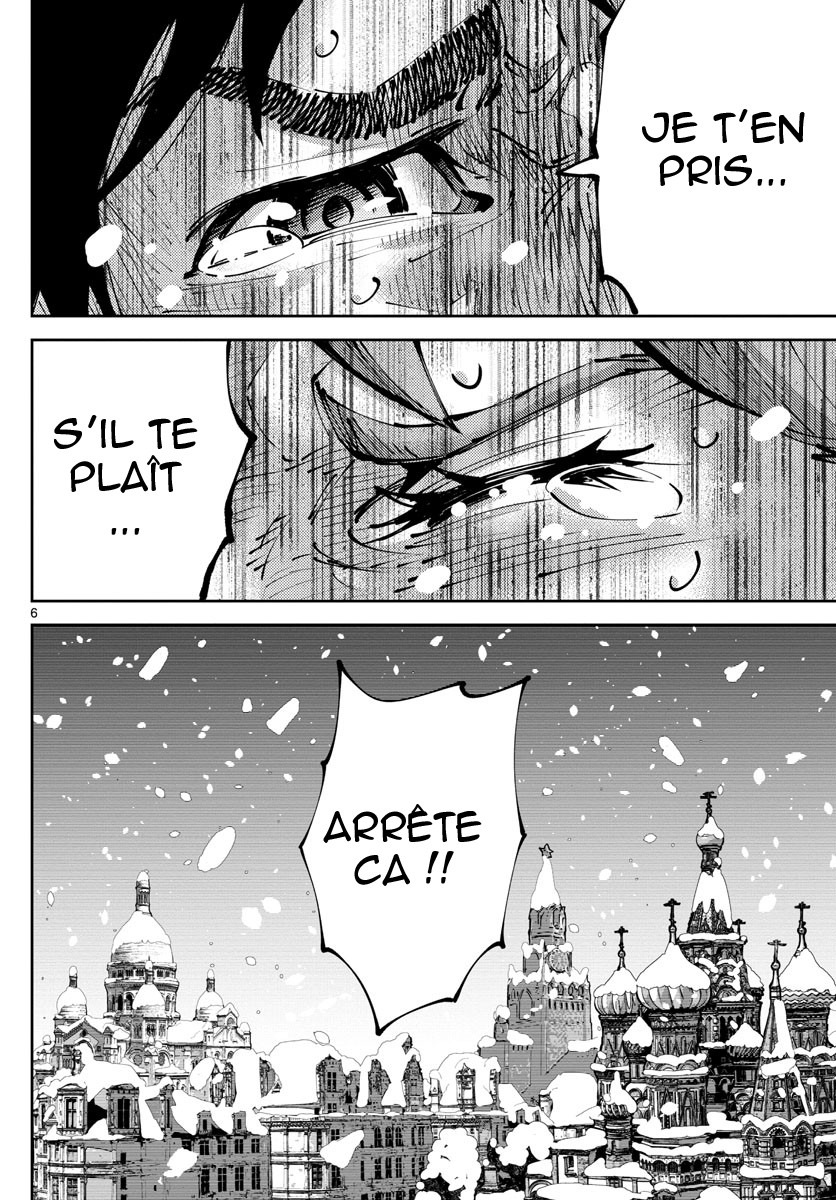 Read Alice in Borderland Retry FR Manga Online
