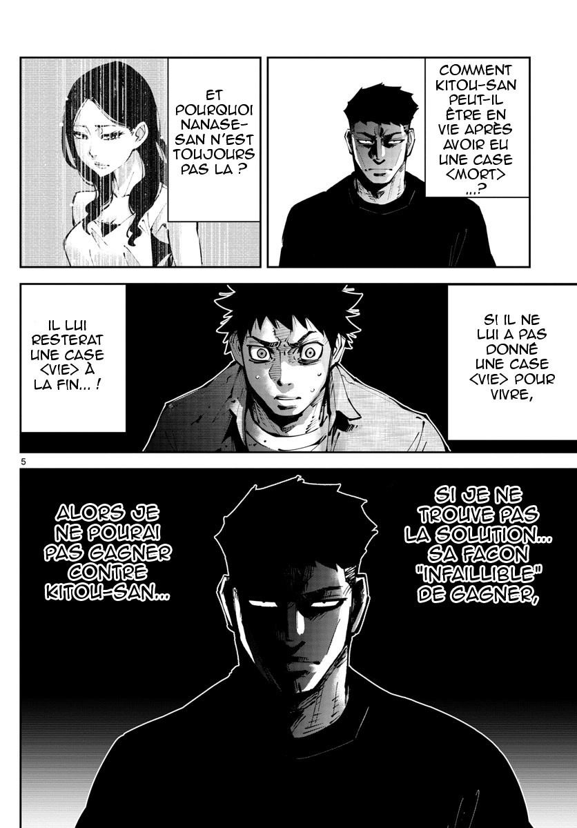 Read Alice in Borderland Retry FR Manga Online