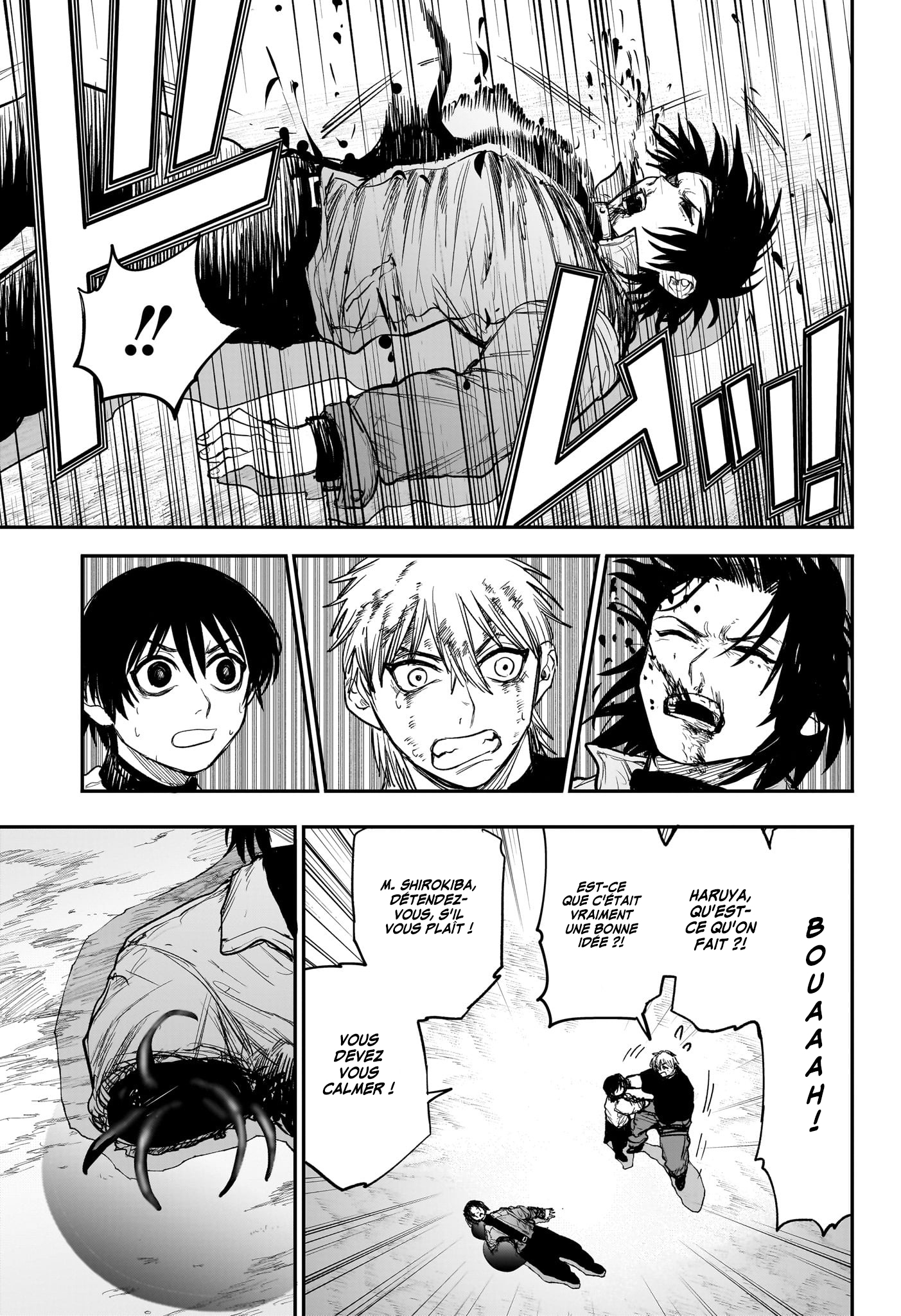 Read Alien Headbutt FR Manga Online