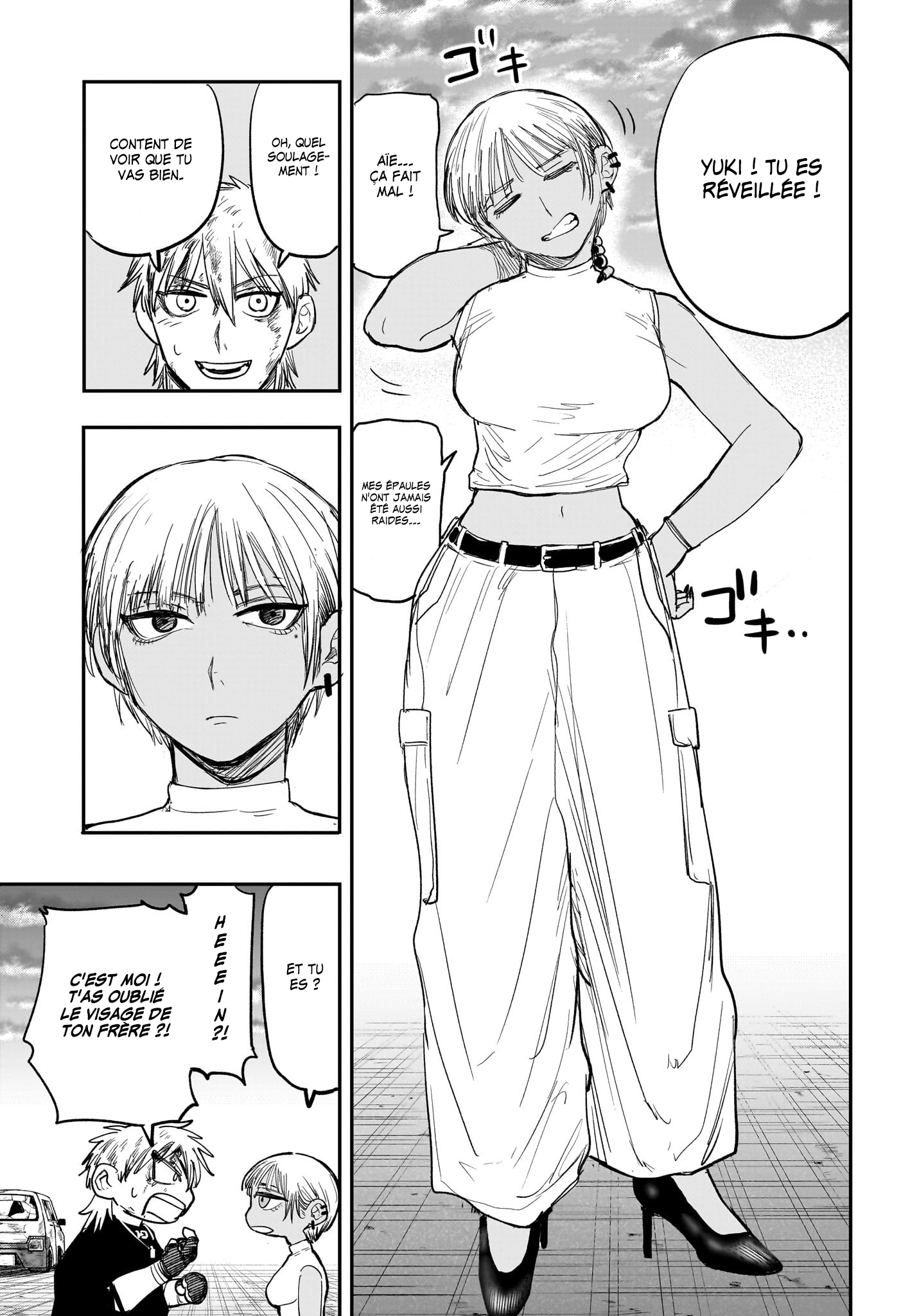 Read Alien Headbutt FR Manga Online