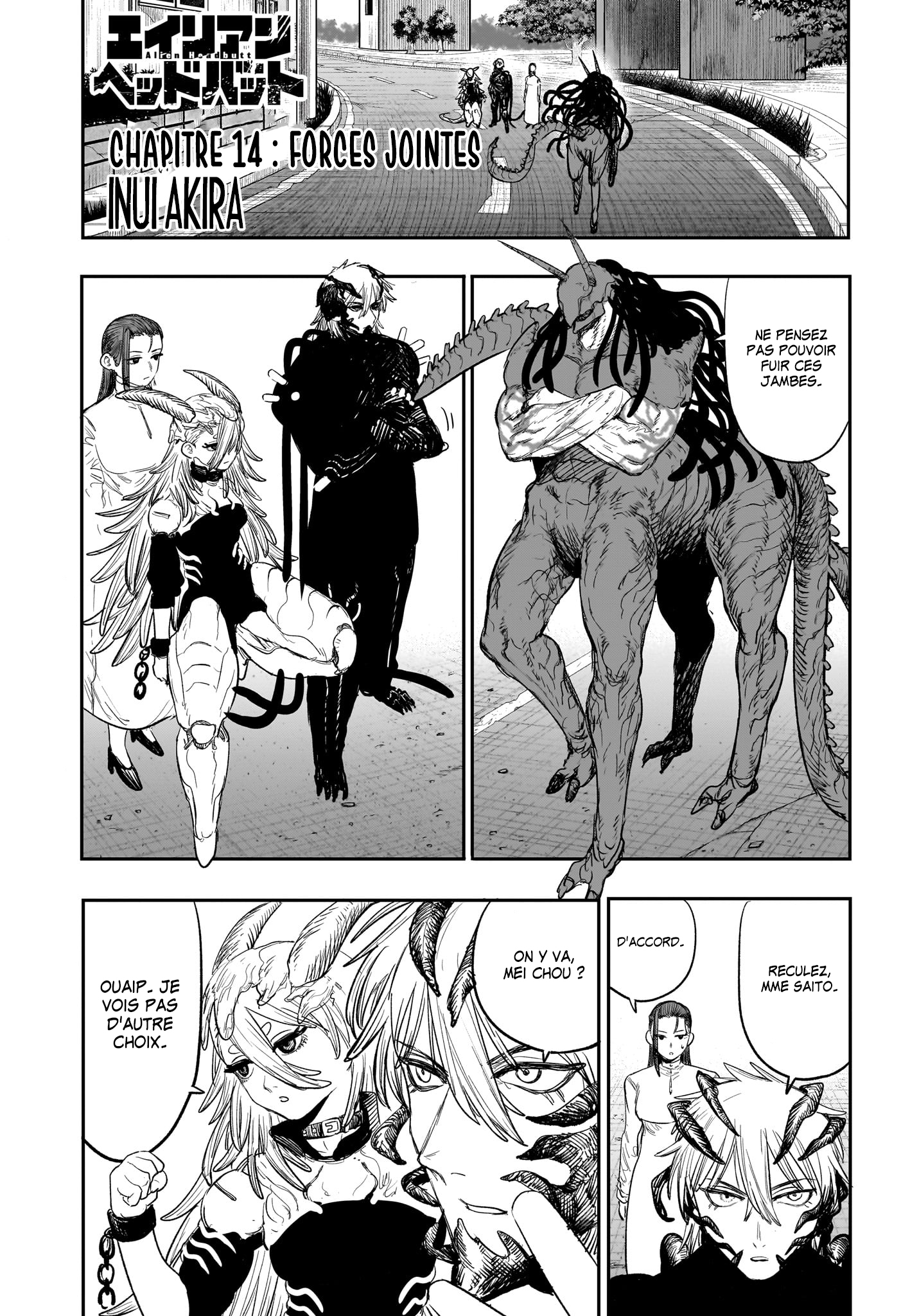 Read Alien Headbutt FR Manga Online
