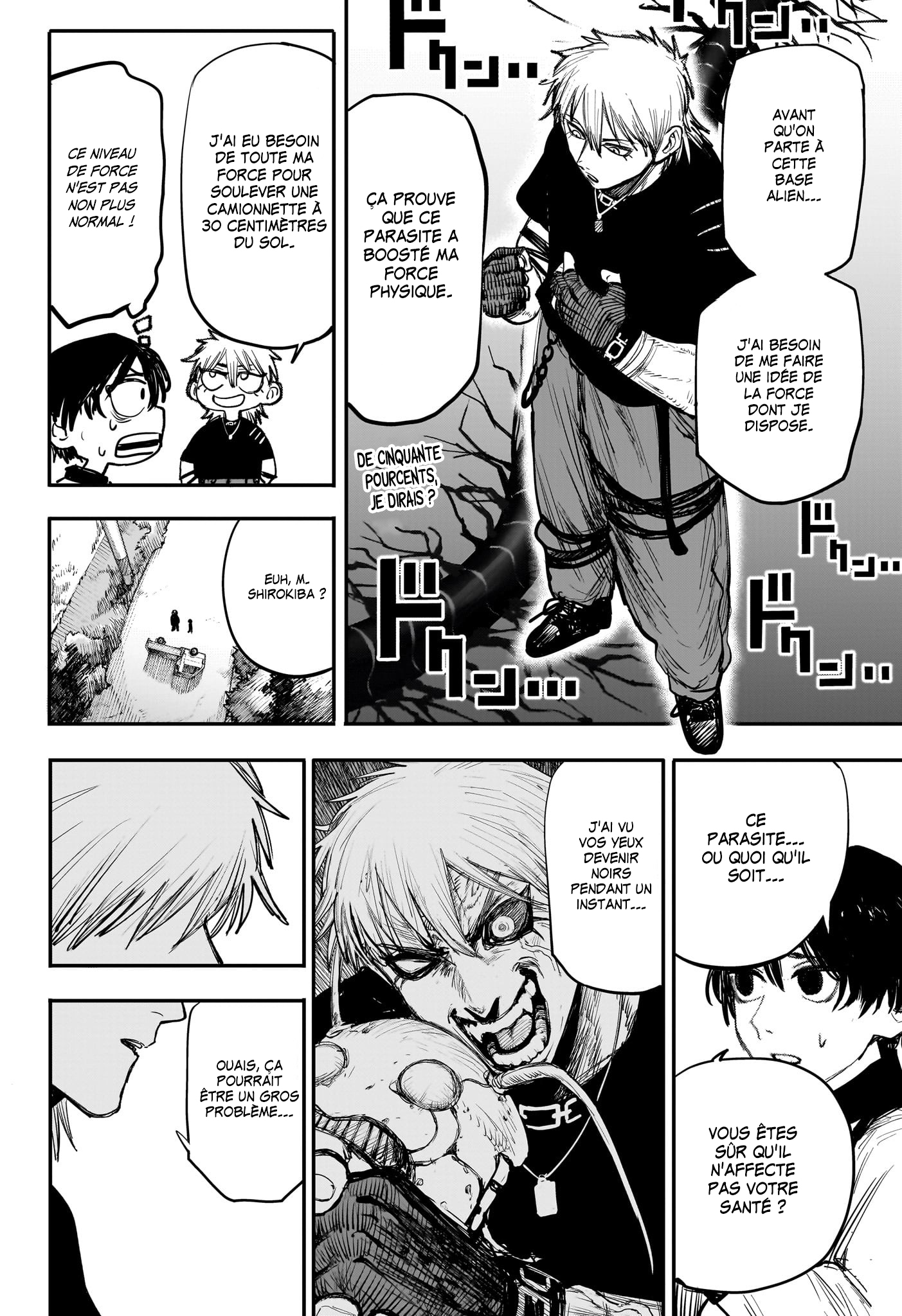 Read Alien Headbutt FR Manga Online