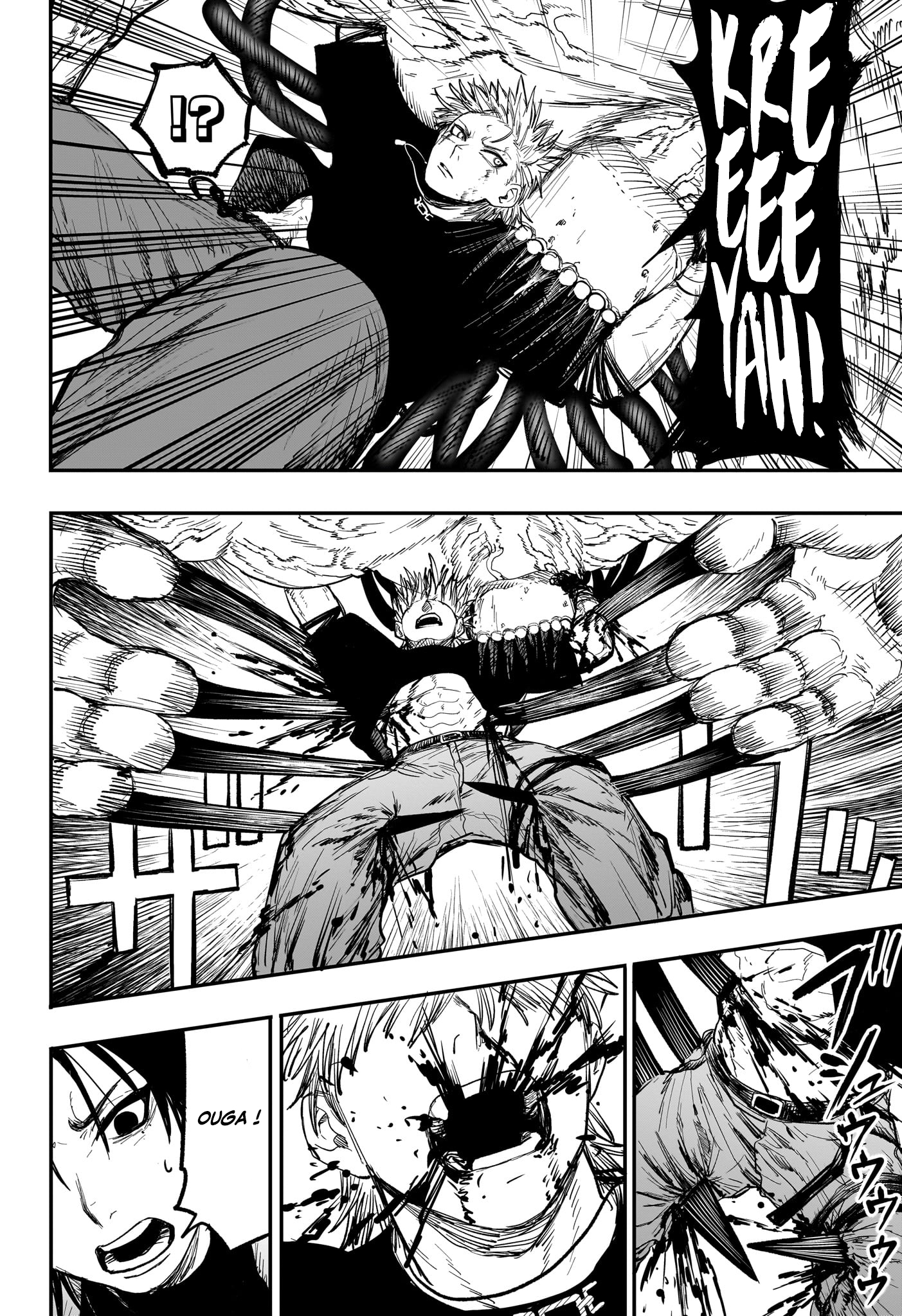 Read Alien Headbutt FR Manga Online