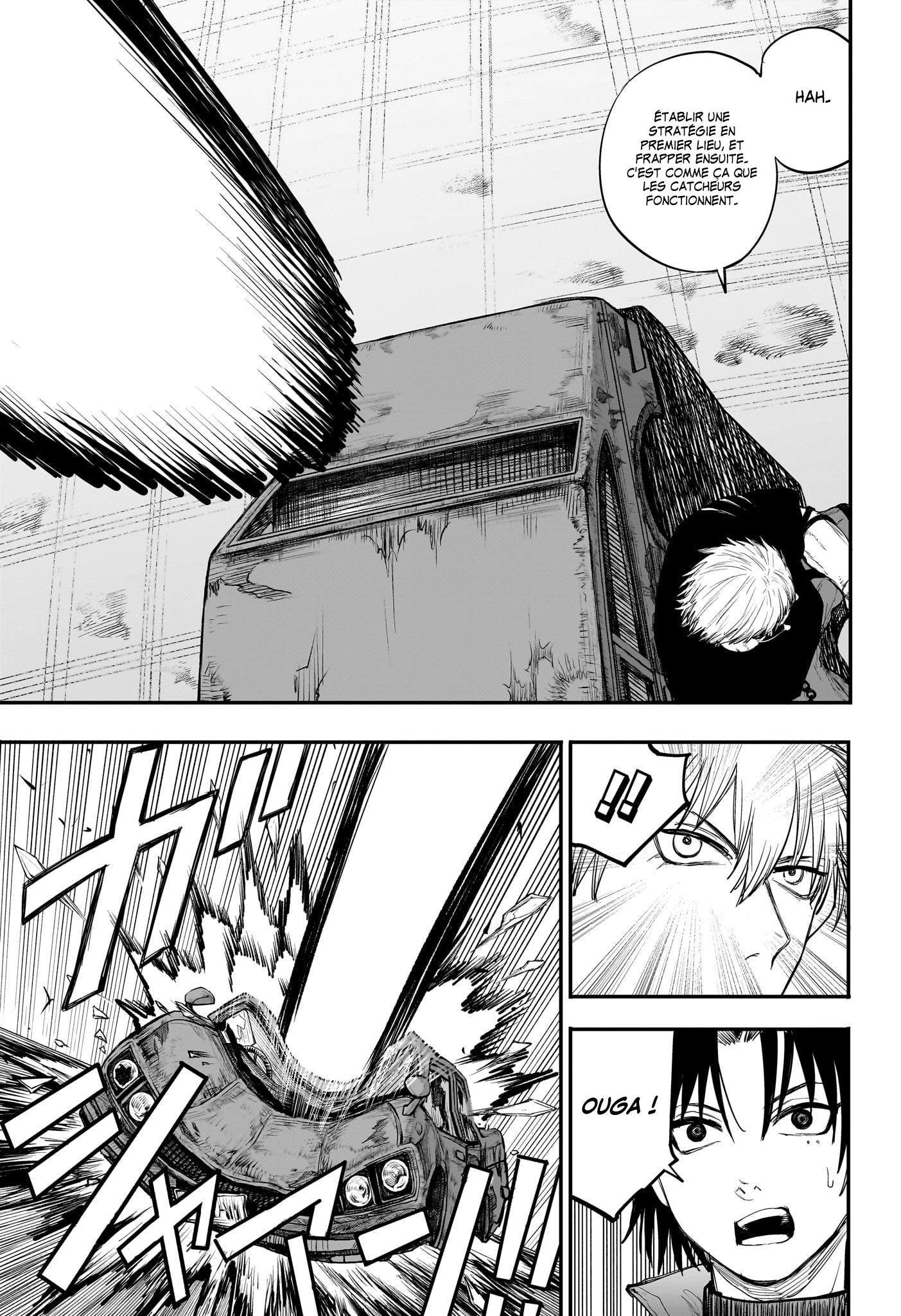 Read Alien Headbutt FR Manga Online