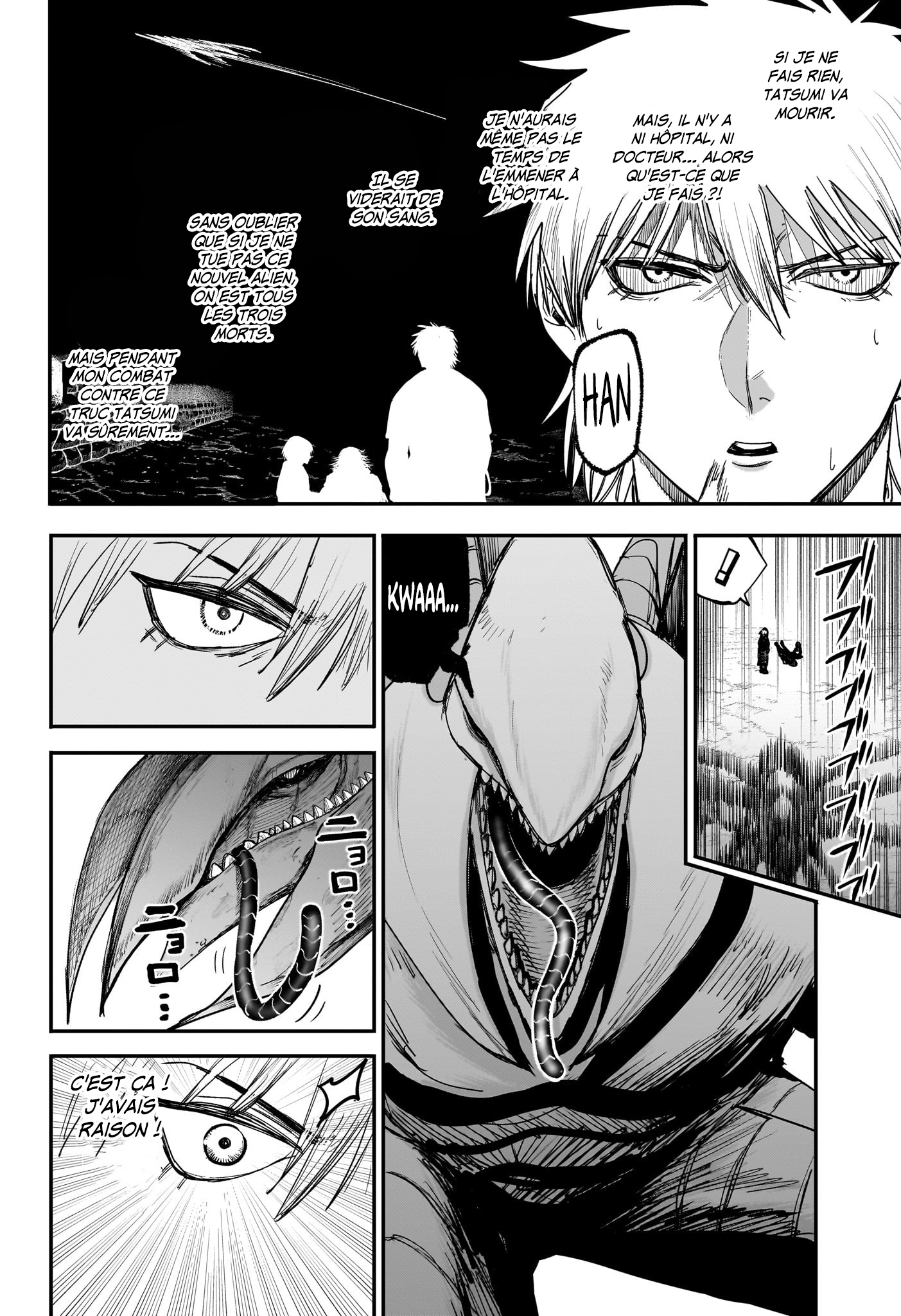 Read Alien Headbutt FR Manga Online