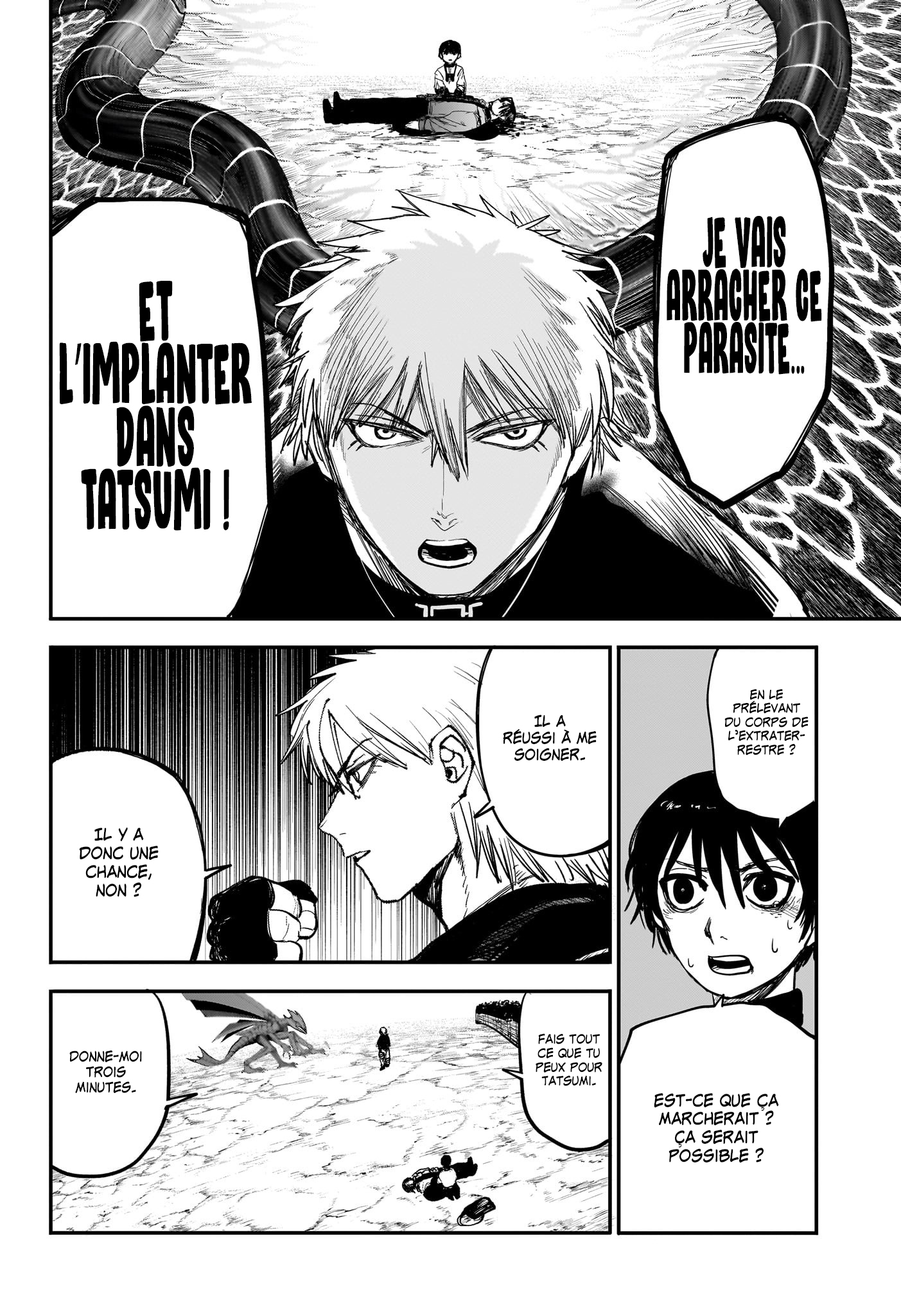 Read Alien Headbutt FR Manga Online