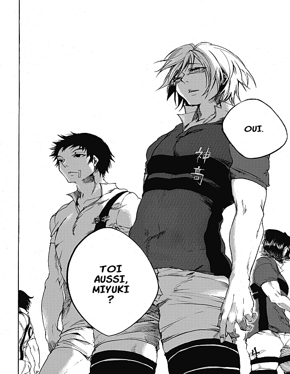 Read All Out FR Manga Online