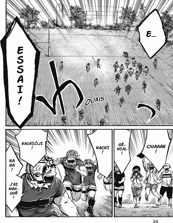 Read All Out FR Manga Online