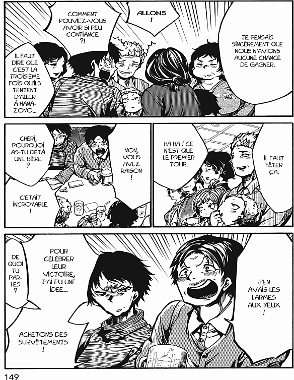 Read All Out FR Manga Online