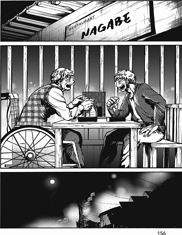 Read All Out FR Manga Online