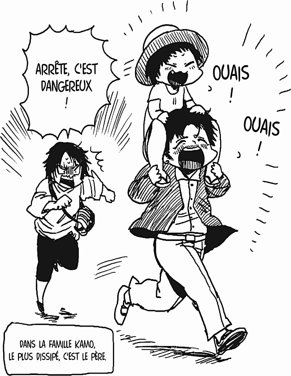 Read All Out FR Manga Online