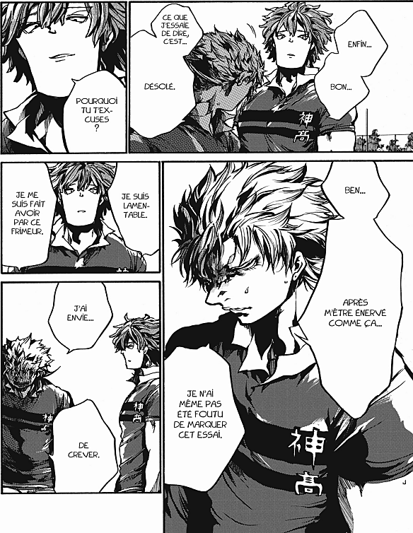 Read All Out FR Manga Online