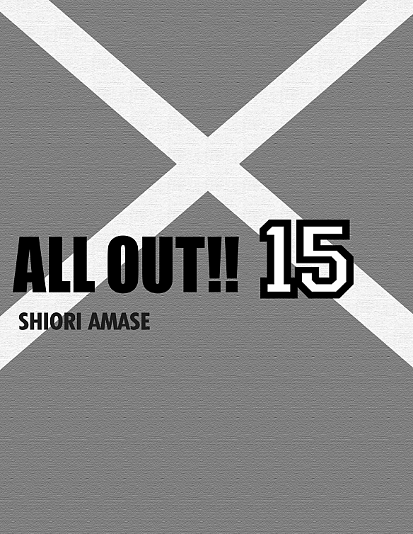 Read All Out FR Manga Online