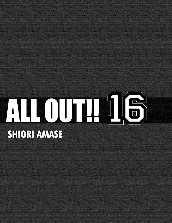 Read All Out FR Manga Online