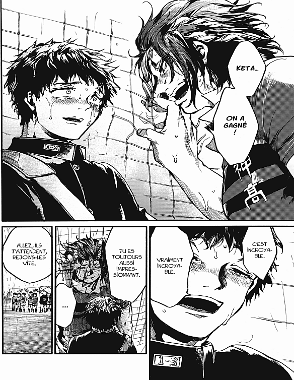 Read All Out FR Manga Online