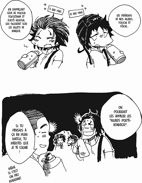 Read All Out FR Manga Online