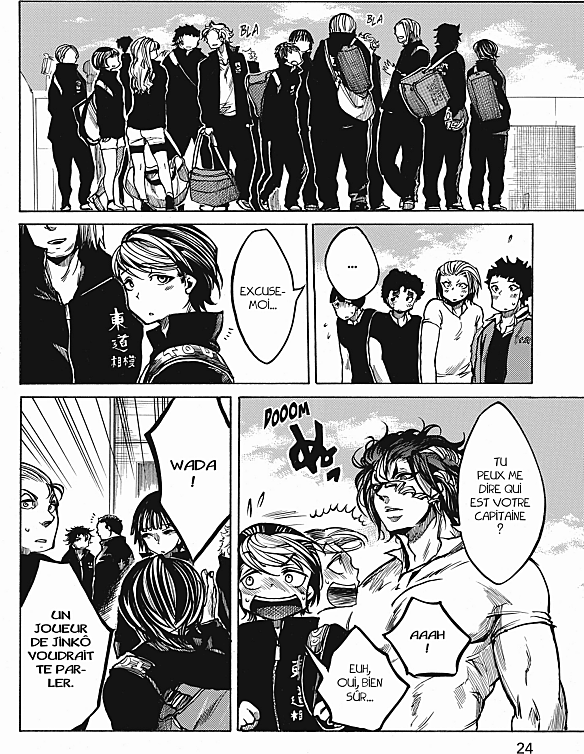 Read All Out FR Manga Online