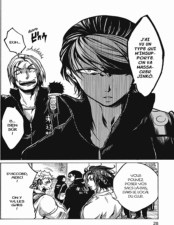 Read All Out FR Manga Online