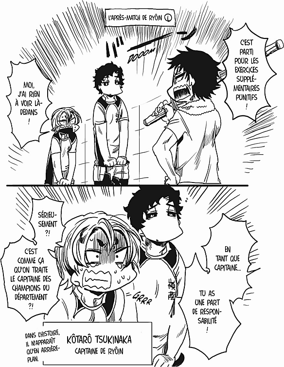 Read All Out FR Manga Online