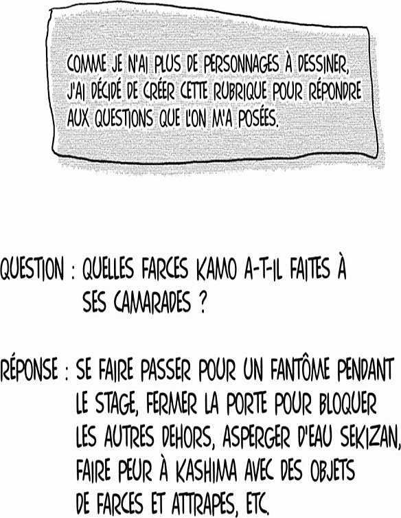 Read All Out FR Manga Online