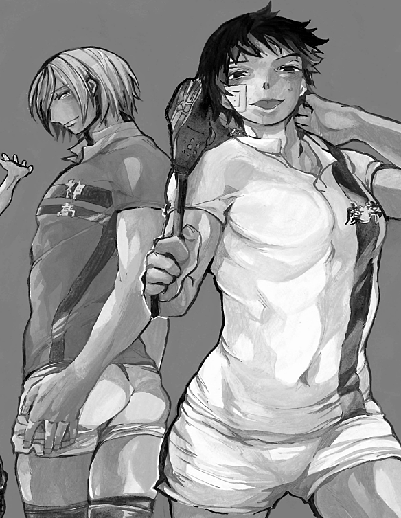 Read All Out FR Manga Online