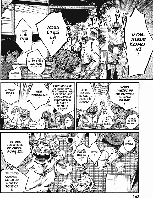 Read All Out FR Manga Online