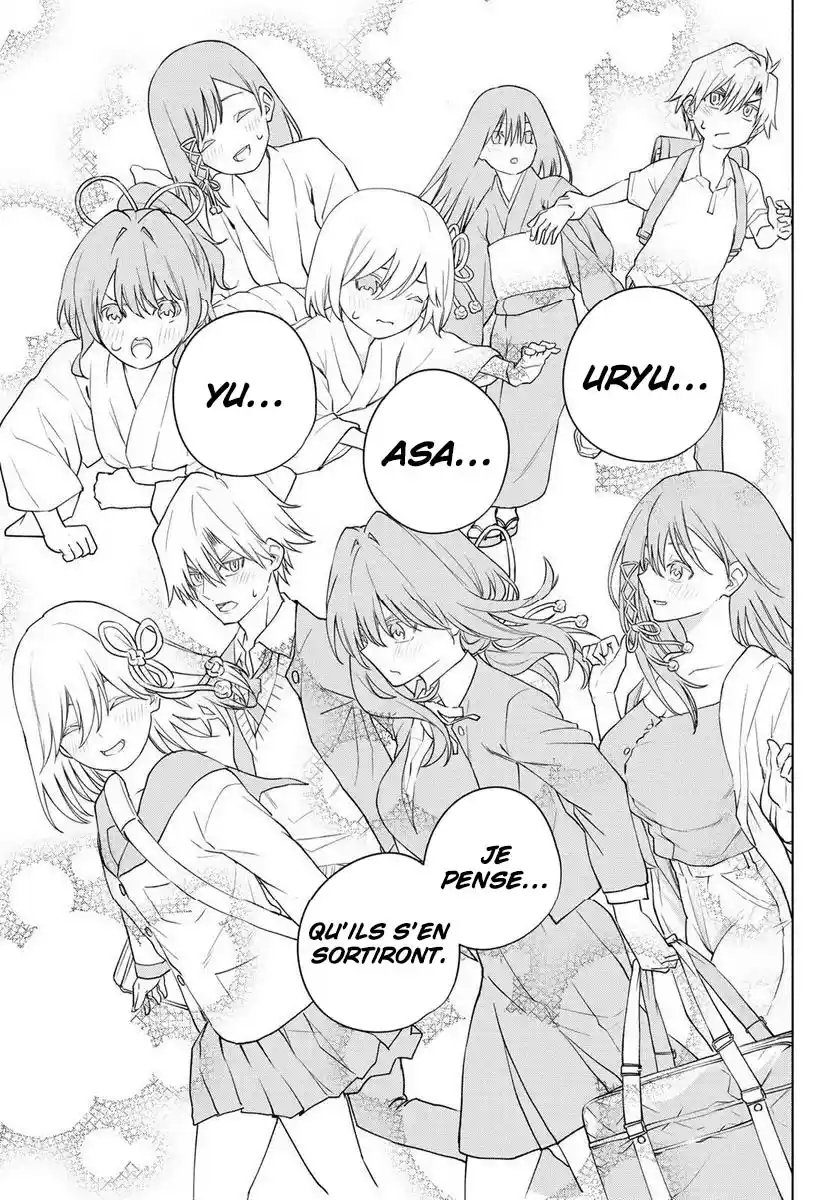 Read Amagami San Chi No Enmusubi FR Manga Online