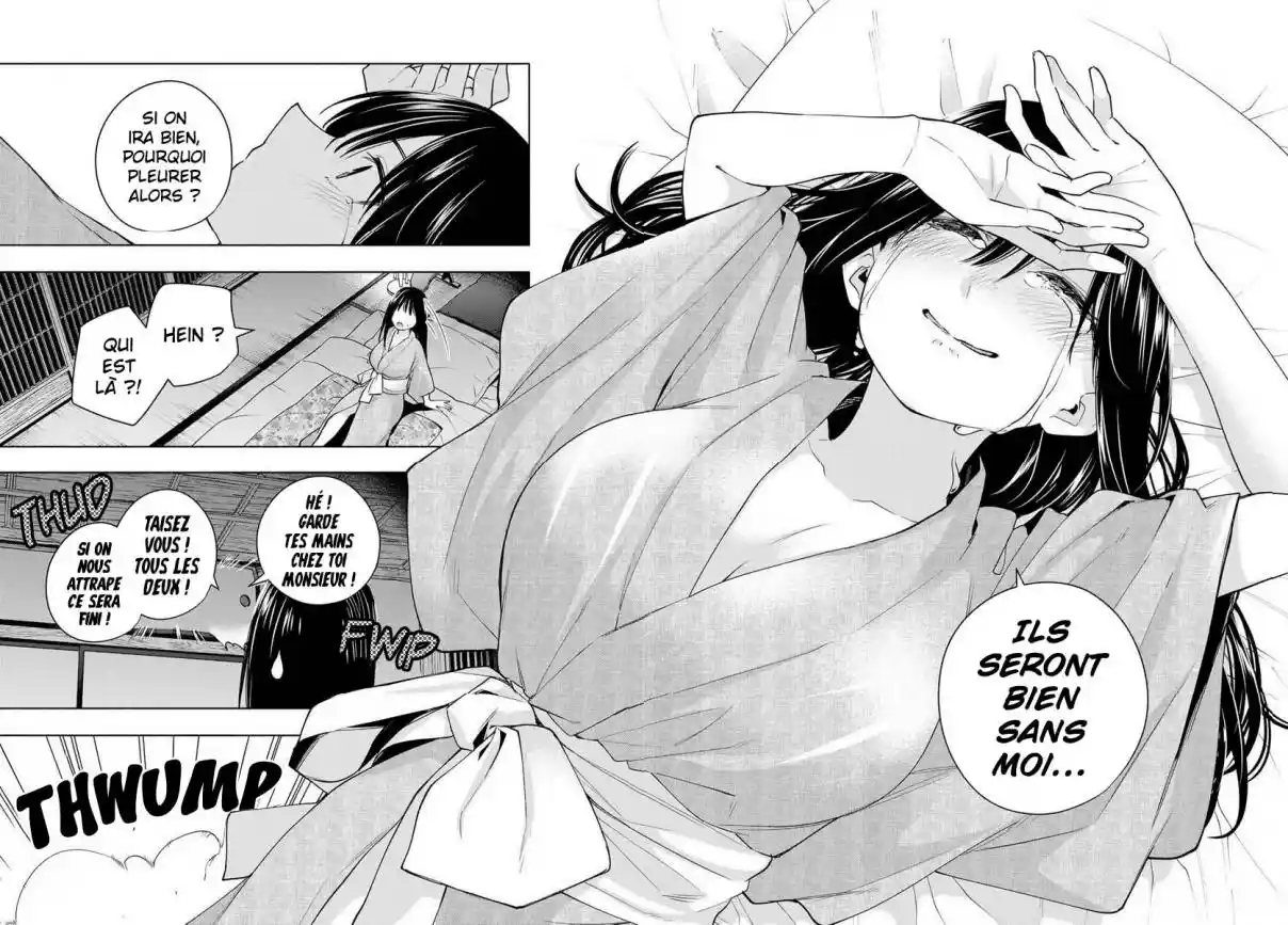 Read Amagami San Chi No Enmusubi FR Manga Online