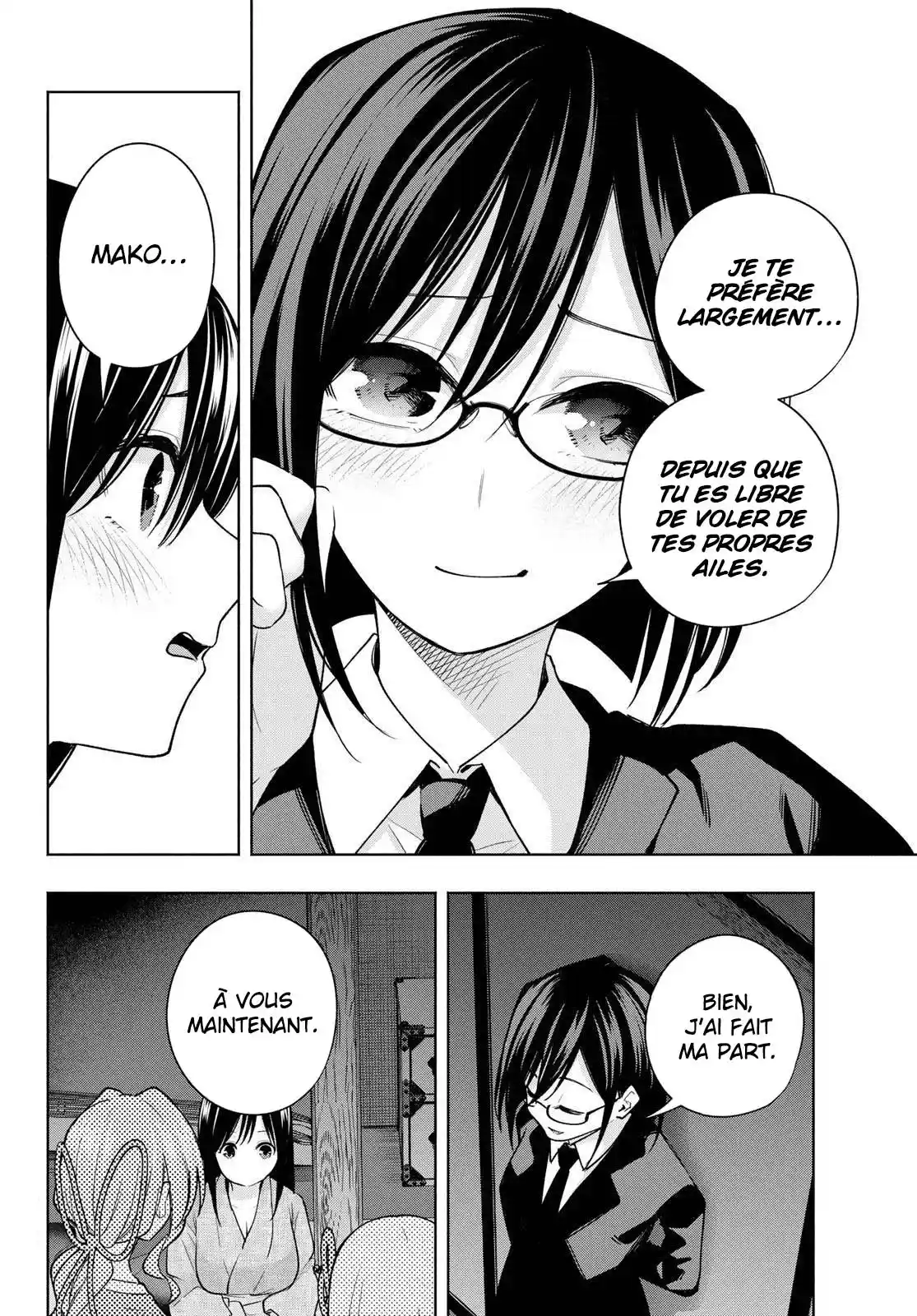 Read Amagami San Chi No Enmusubi FR Manga Online