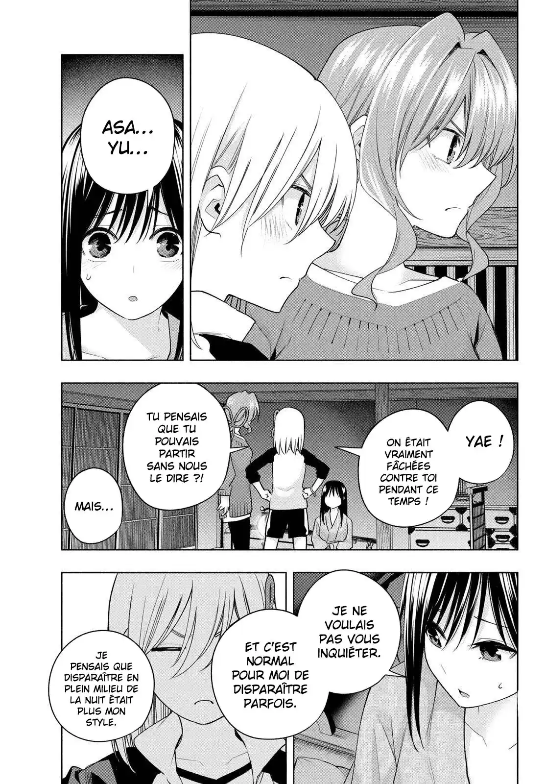 Read Amagami San Chi No Enmusubi FR Manga Online