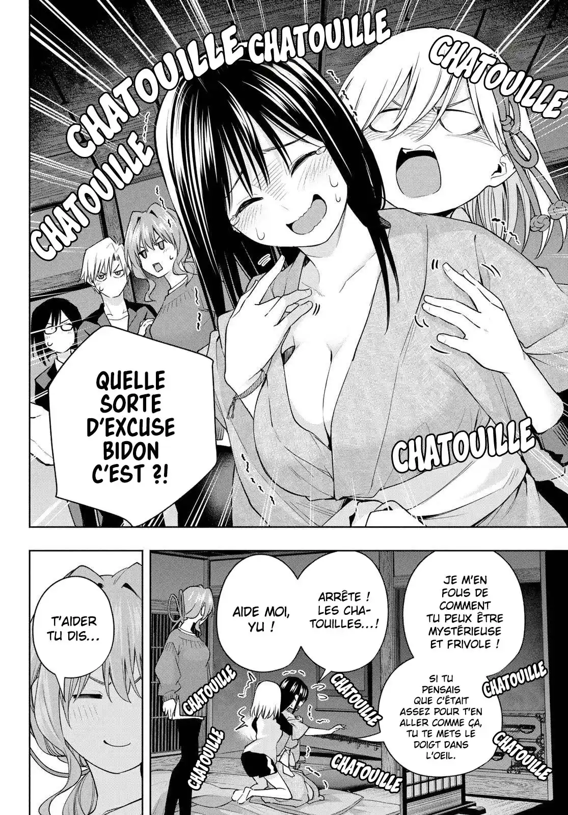Read Amagami San Chi No Enmusubi FR Manga Online