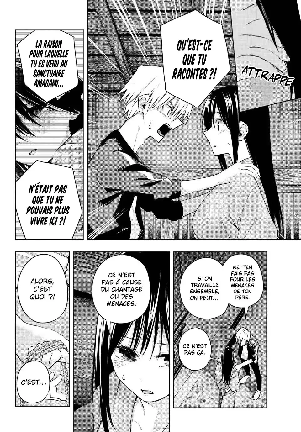 Read Amagami San Chi No Enmusubi FR Manga Online