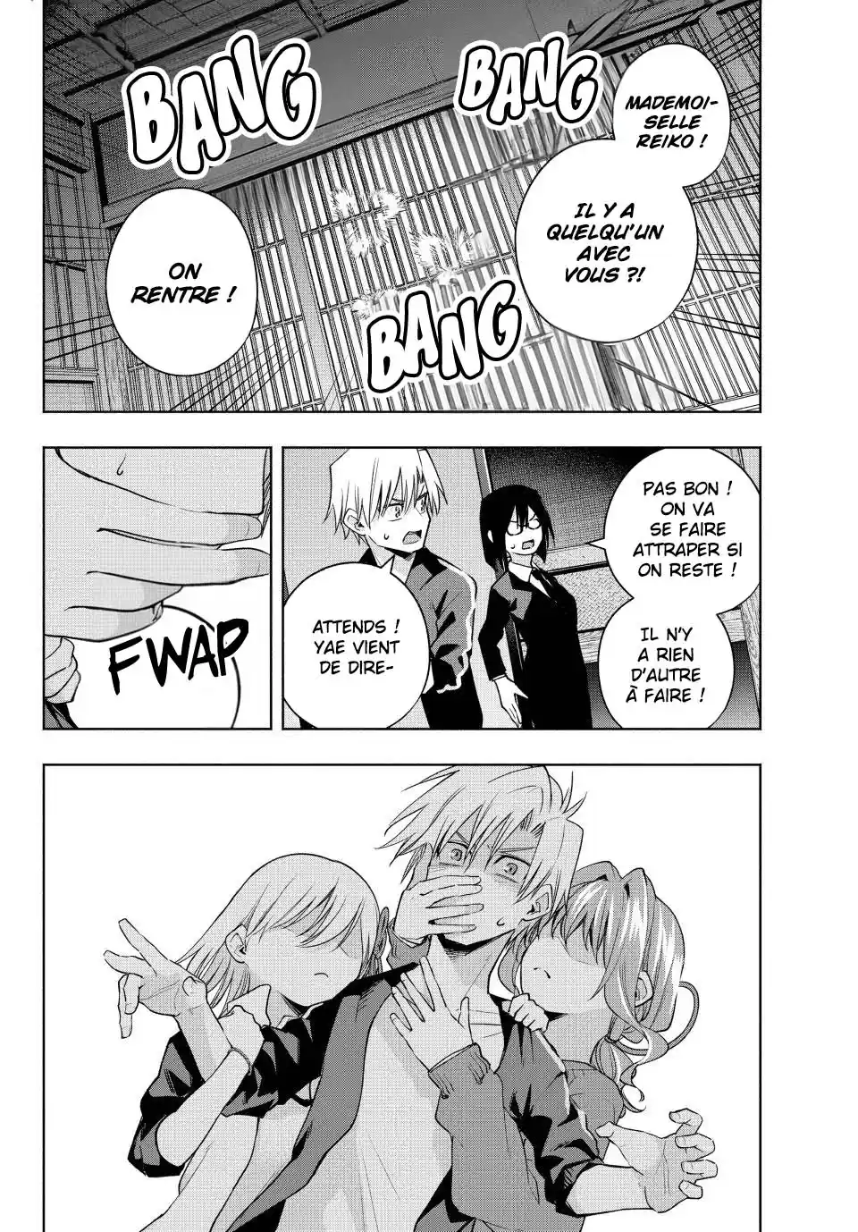 Read Amagami San Chi No Enmusubi FR Manga Online