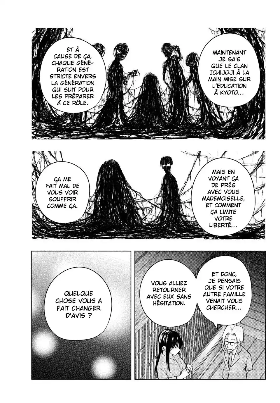 Read Amagami San Chi No Enmusubi FR Manga Online