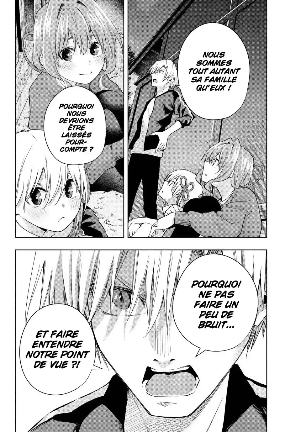 Read Amagami San Chi No Enmusubi FR Manga Online