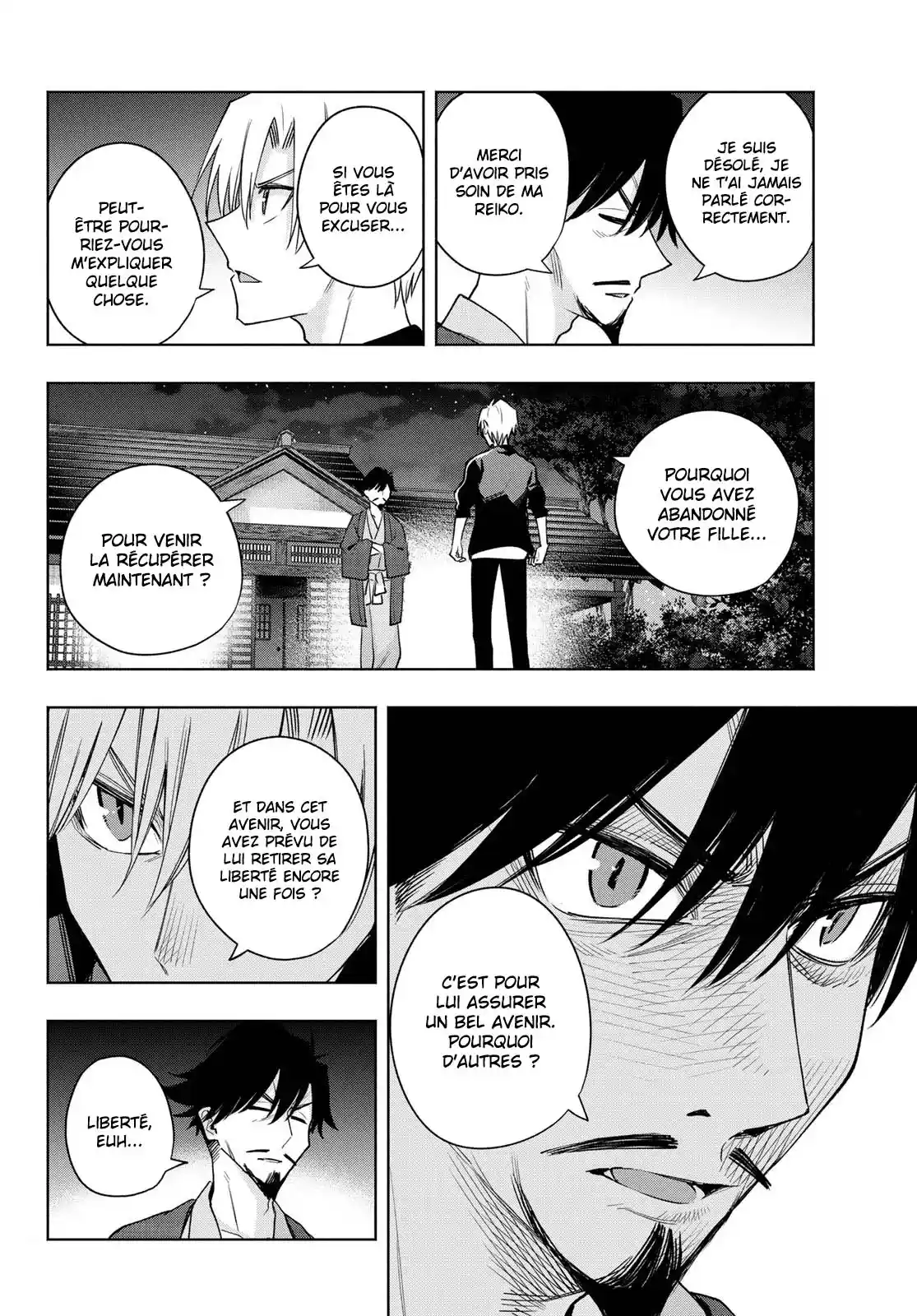 Read Amagami San Chi No Enmusubi FR Manga Online