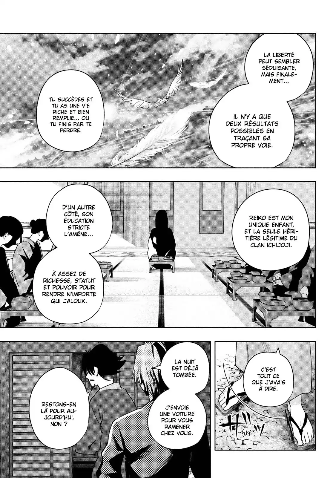 Read Amagami San Chi No Enmusubi FR Manga Online