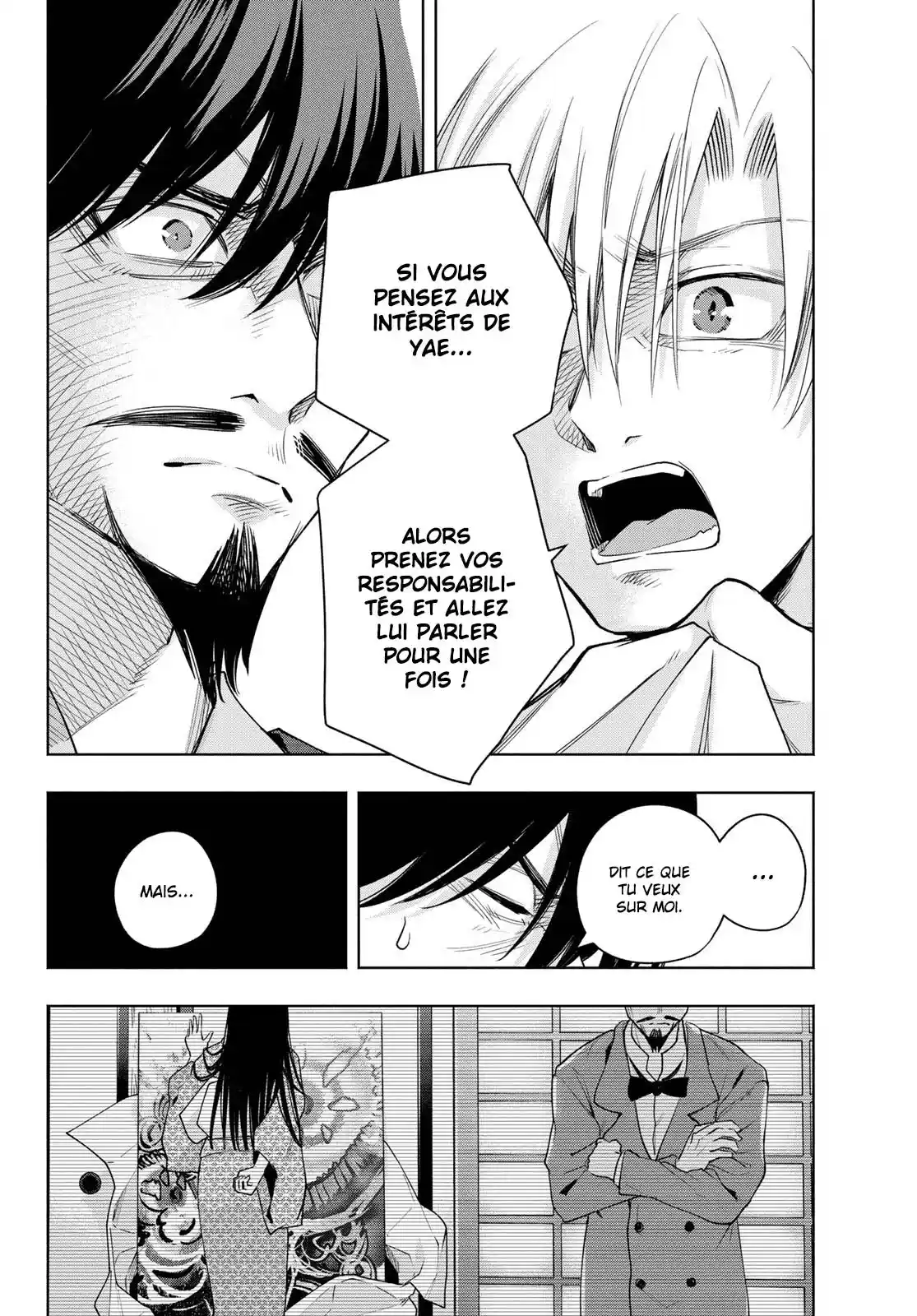 Read Amagami San Chi No Enmusubi FR Manga Online