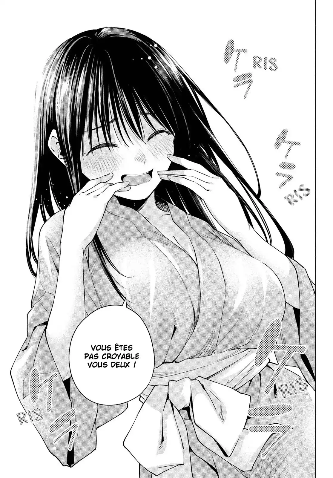 Read Amagami San Chi No Enmusubi FR Manga Online