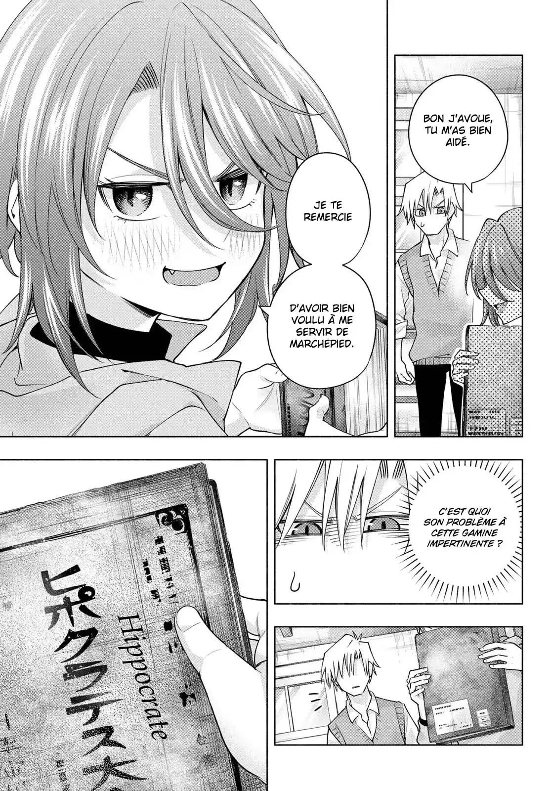 Read Amagami San Chi No Enmusubi FR Manga Online