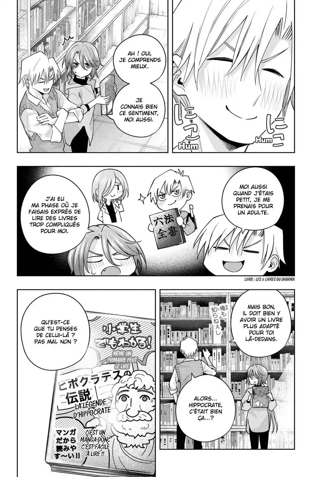 Read Amagami San Chi No Enmusubi FR Manga Online