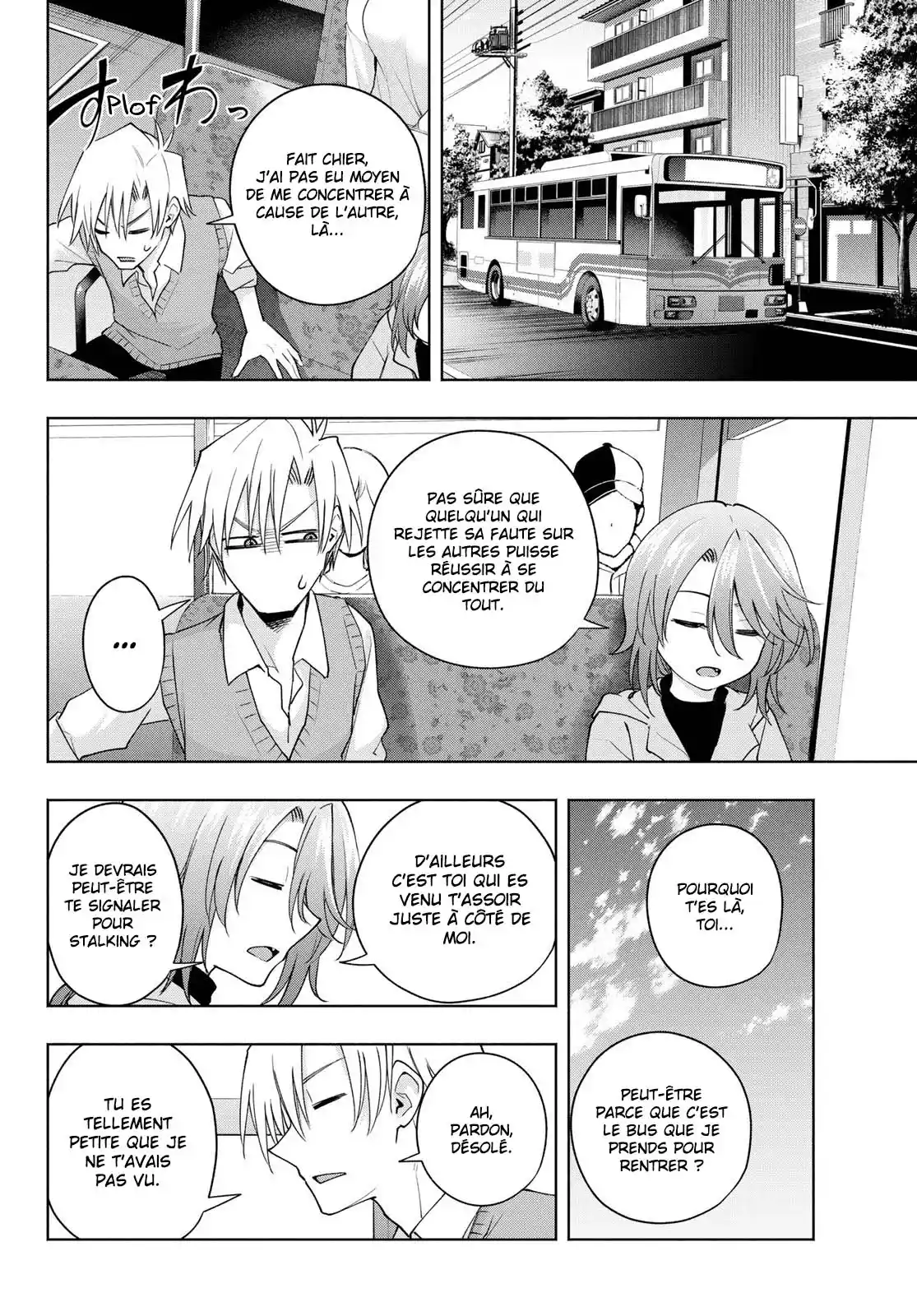 Read Amagami San Chi No Enmusubi FR Manga Online