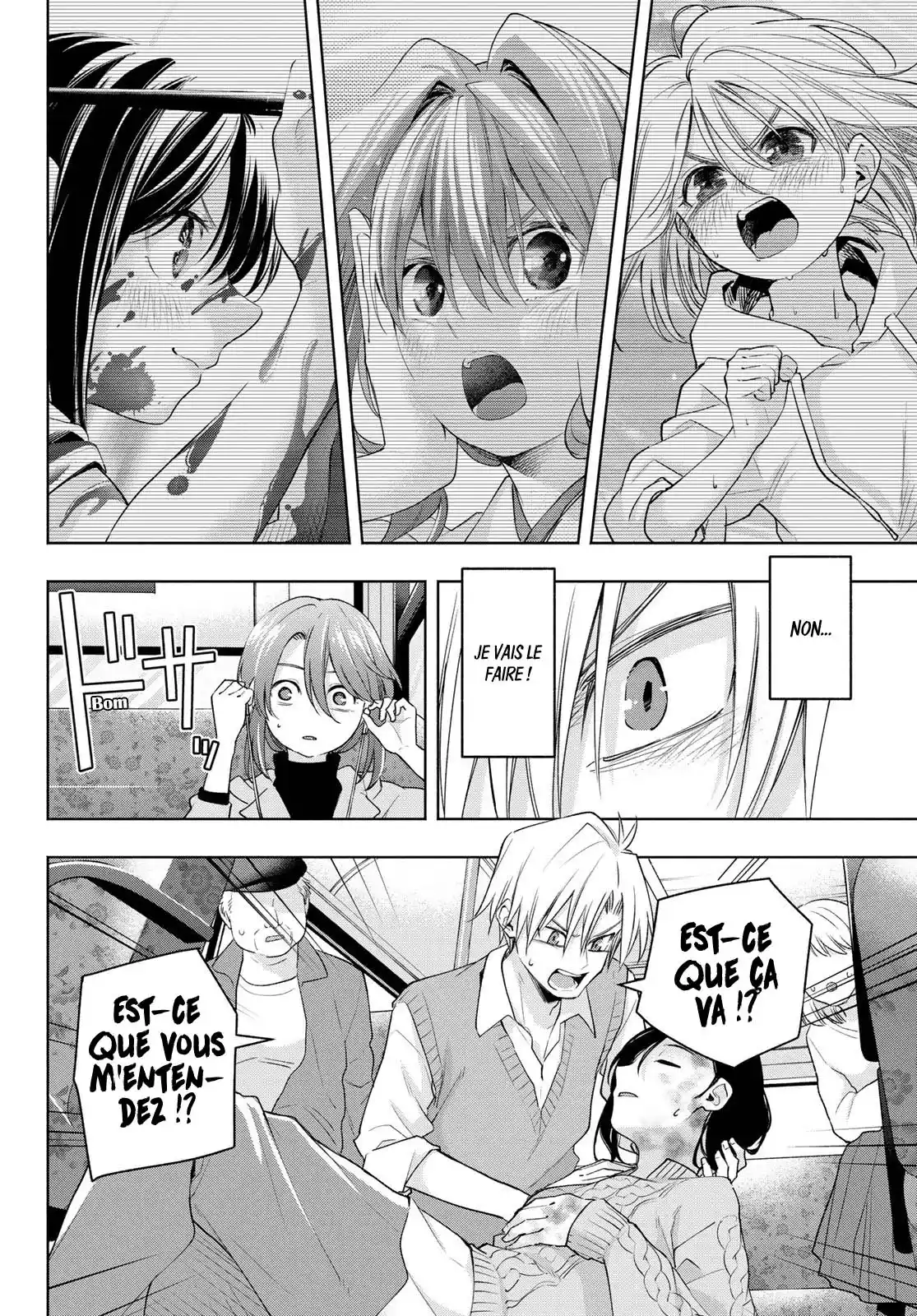 Read Amagami San Chi No Enmusubi FR Manga Online