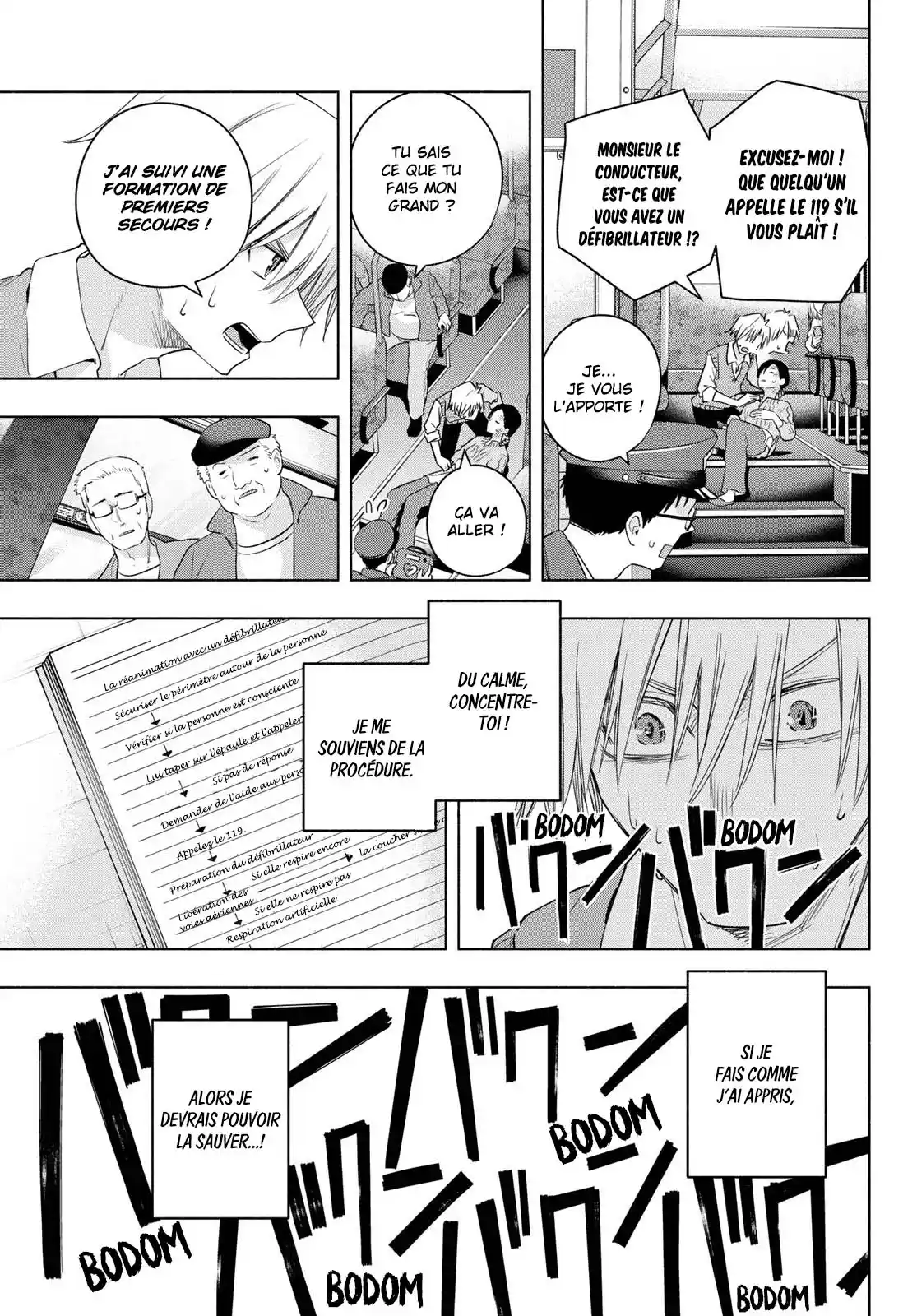 Read Amagami San Chi No Enmusubi FR Manga Online