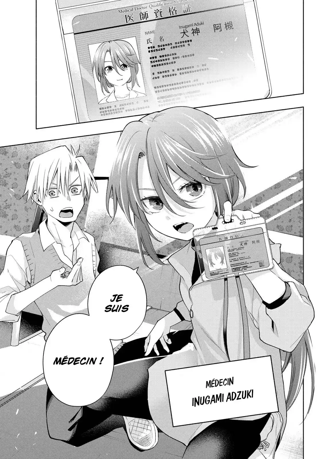 Read Amagami San Chi No Enmusubi FR Manga Online