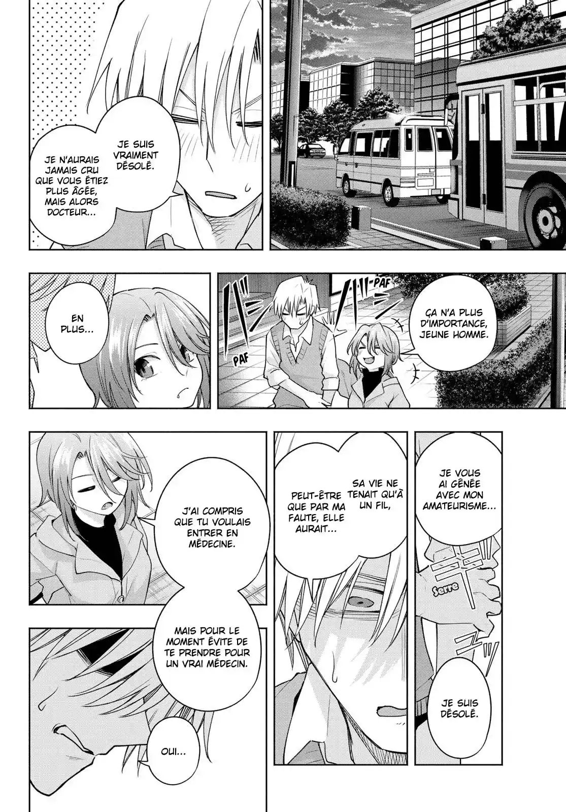 Read Amagami San Chi No Enmusubi FR Manga Online