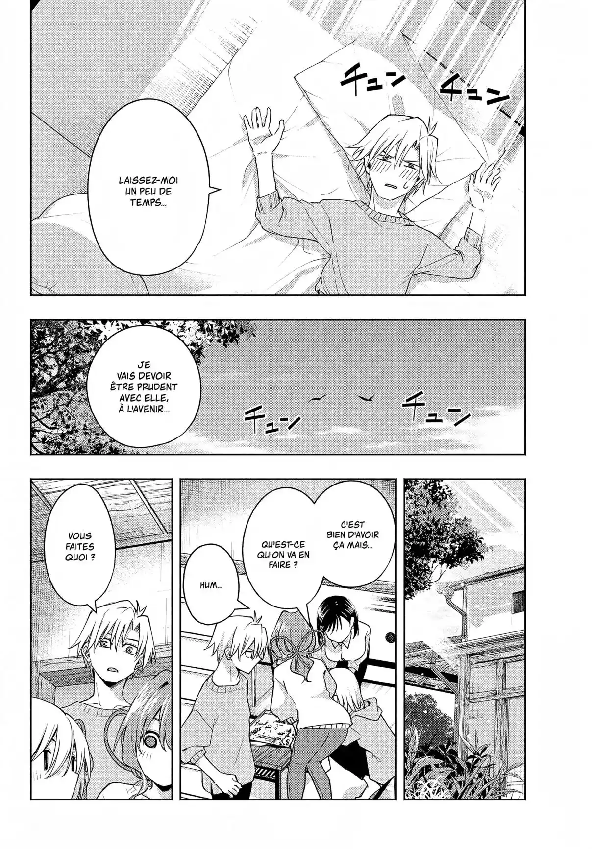Read Amagami San Chi No Enmusubi FR Manga Online